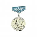 Значок Аэрофлот. Рига. 1870 - 1970 