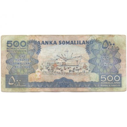 Сомалиленд 500 шиллингов 2006 год - Здание банка. Погрузка овец - F