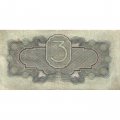 СССР 3 рубля 1934 год - 2 выпуск, без подписи - VF+