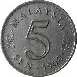 Малайзия 5 сен 1968 год