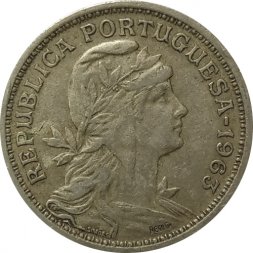 Португалия 50 сентаво 1963 год