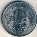 Индия 1 рупия 2002 год (Хайдарабад)