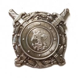 Знак МВД. Эмблема, винтовой