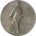 Настольная медаль Петергоф-Петродворец. План парков. Петр I