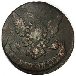 5 копеек 1760 год ММ Елизавета Петровна (1741 - 1762) - F