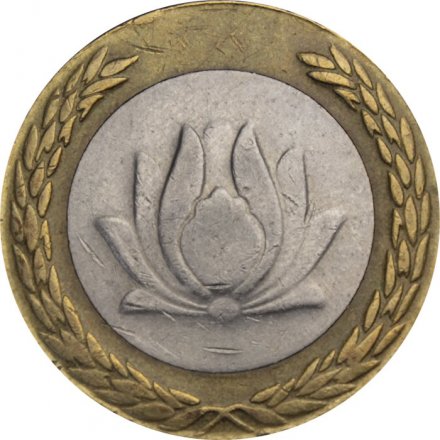 Иран 250 риалов 2002 (SH 1381) год - Цветок тюльпана