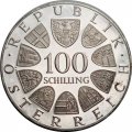 Австрия 100 шиллингов 1974 год - XII зимние Олимпийские Игры, Инсбрук 1976. Олимпийская эмблема