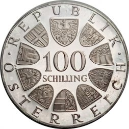 Австрия 100 шиллингов 1974 год - XII зимние Олимпийские Игры, Инсбрук 1976. Олимпийская эмблема