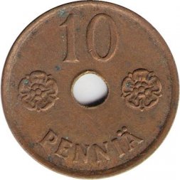 Финляндия 10 пенни 1943 год (медь)