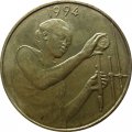 Западная Африка 25 франков 1994 год - Лаборант