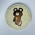 Значок. Олимпиада Москва 80. Олимпийский мишка (белый)