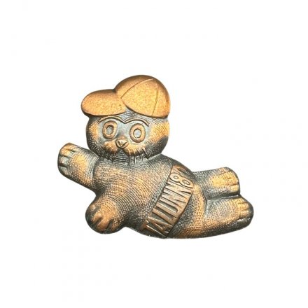 Значок Эстония. Tallinn 80. Таллин 1980. Морж