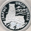 Казахстан 100 тенге 2009 год - Барс