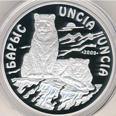 Казахстан 100 тенге 2009 год - Барс