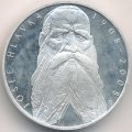Чехия 200 крон 2008 год - 100 лет со дня смерти Йозефа Главки