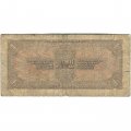 СССР 1 рубль 1938 год - G