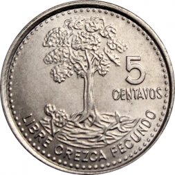 Гватемала 5 сентаво 2011 год