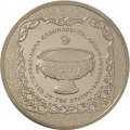 Казахстан 50 тенге 2014 год - Тайказан