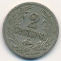 Уругвай 2 сентесимо 1924 год