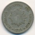 Уругвай 2 сентесимо 1924 год