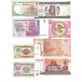 Набор из 56 банкнот разных стран мира с 1964 по 2022 год выпуска (UNC)