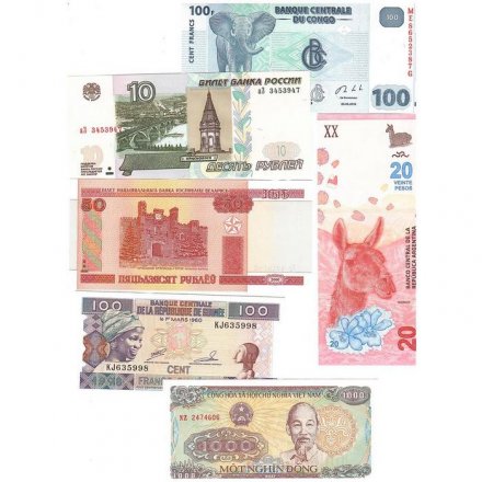 Набор из 56 банкнот разных стран мира с 1964 по 2022 год выпуска (UNC)
