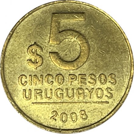Уругвай 5 песо 2008 год - Хосе Хервасио Артигас
