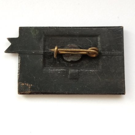 Знак Корабль &quot;Заря свободы 1917&quot;