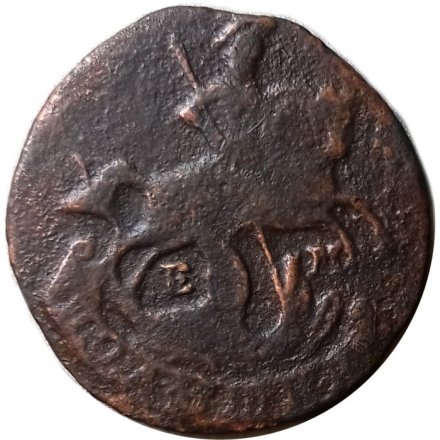 Полушка 1767 год ЕМ Екатерина II (1762 - 1796) - F