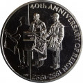 Фолклендские острова 50 пенсов 1992 год - 40 лет правления Королевы Елизаветы II (медь-никель)