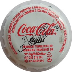 Пробка Чехия - Coca-Cola