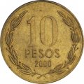 Чили 10 песо 2000 год