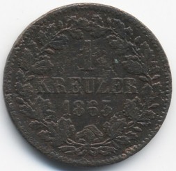 Монета Баден 1 крейцер 1863 год