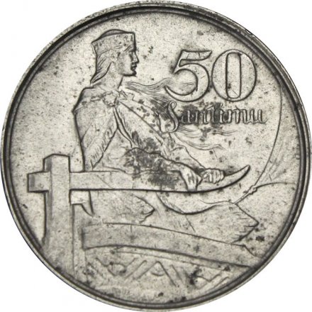 Латвия 50 сантимов 1922 год - Свободная Латвия