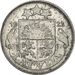 Латвия 50 сантимов 1922 год - Свободная Латвия