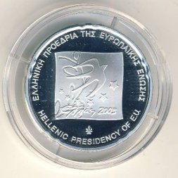 Греция 10 евро 2003 год