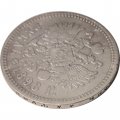 1 рубль 1898 год (** две звезды) Николай II (1894—1917) - VF-