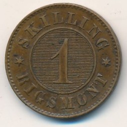 Дания 1 скиллинг ригсмонт 1869 год