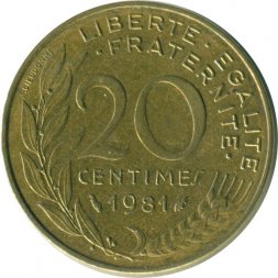 Франция 20 сантимов 1981 год - Марианна