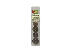 Набор из 4 монет Гайана 1967 - 1992 год