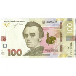 Украина 100 гривен 2019 год - Тарас Шевченко (подпись Смолий) - UNC