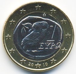Греция 1 евро 2010 год - Сова