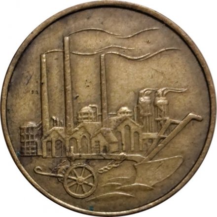ГДР 50 пфеннигов 1950 год
