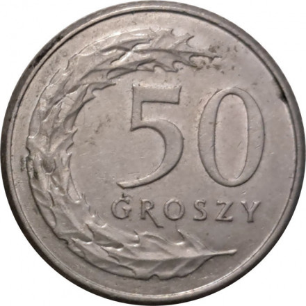 Польша 50 грошей 2011 год