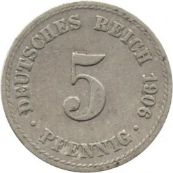 Германия 5 пфеннигов 1906 год (A)