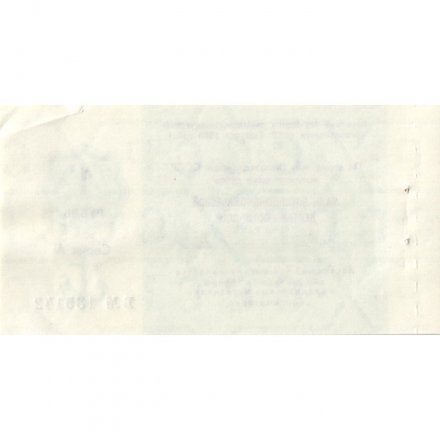 Отрезной чек Банка внешнеэкономической деятельности СССР 1 рубль 1989 год - VF+