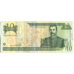 Доминикана 10 песо 2000 год - XF
