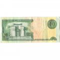 Доминикана 10 песо 2000 год - XF