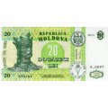 Молдавия 20 лей 2013 год - Замок UNC