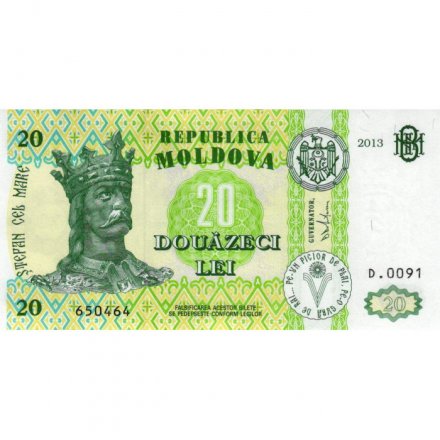 Молдавия 20 лей 2013 год - Замок UNC